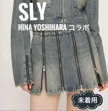 SLY hina yoshihara 데님 스커트