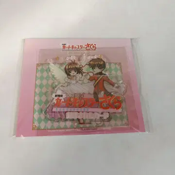 극장판 카드캡터 사쿠라 봉인된 카드 SD 아크릴 스탠드