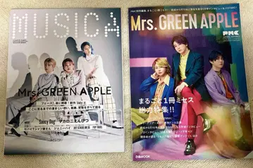 Mrs.GREENAPPLE MUSICA PMC 잡지