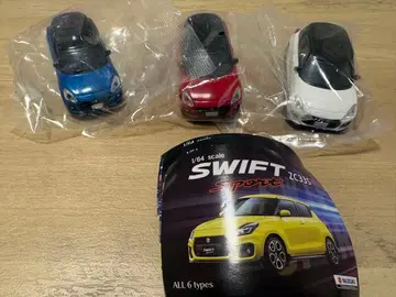 스즈키 스위프트 스포츠 파이널 에디션 3색 세트