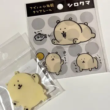 [ 익명 배송 ] 나가노 수족관 아크릴 배지 클리어 스티커 세트 북극곰