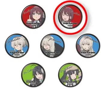 [ 니나 ] 걸즈 밴드 클라이 총집편 전편 캔뱃지