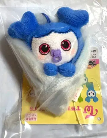 TWICE LOVELYS 속싸개 마스코트 BABY LOVELYS 쯔위