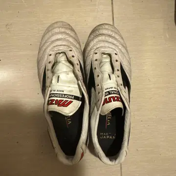 Mizuno Morelia 축구화 스파이크