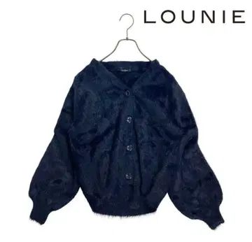 루니 LOUNIE 샤기 니트 가디건