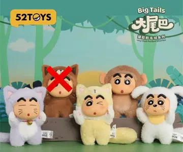 짱구는 못말려(크레용 신짱) 피규어 봉제 인형 코스프레 시리즈 4개 세트