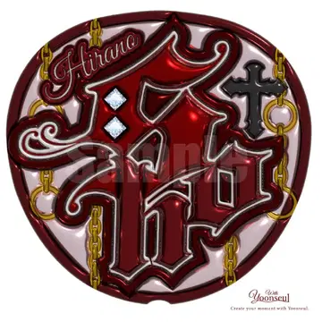 즉시 구매 OK! Number i 넘버아이 통통 부채 히라노 쇼