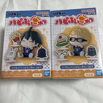 하이큐 하피피규어 츠키시마 야마구치