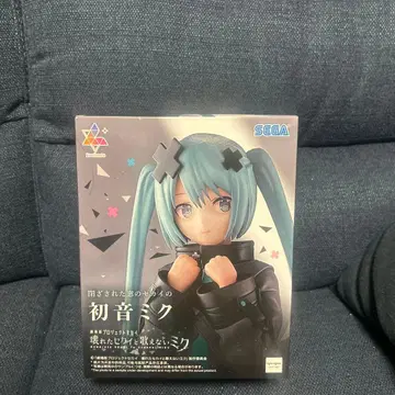 미개봉 극장판 프로젝트 세카이 SEGA 하츠네 미쿠 피규어