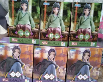 최신 프라이스 피규어 약사의 혼잣말 마오마오 진시 6체 세트