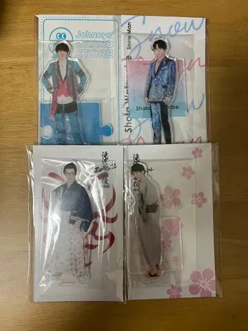 SnowMan 와타나베 쇼타 아크릴 스탠드 묶음 판매 세트