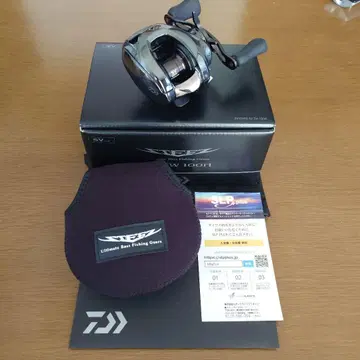 24 스티즈 SV TW 100H 미사용 새상품