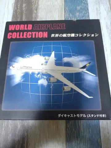 다이캐스트 모델 세계 항공기 컬렉션 미개봉