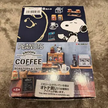 PEANUTS 스누피 커피 로스터리 세트