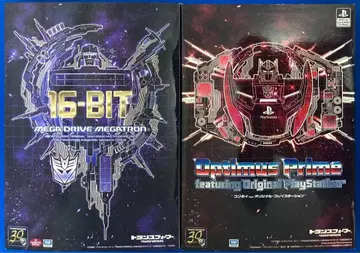 트랜스포머 플레이스테이션 콘보이, 메가 드라이브 메가트론 세트