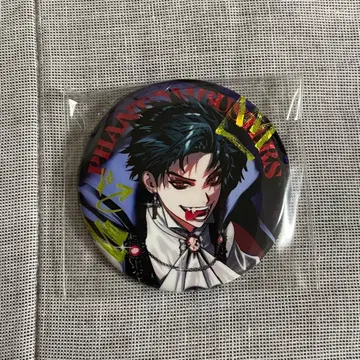 팬텀 버스터즈 팬 버스 모가리 캔뱃지