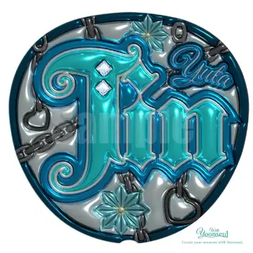 즉시 구매 OK! Number i 넘버아이 통통 부채 진구지 유타