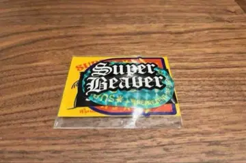 SUPER BEAVER 스티커 세트 후지큐 2023년 여름