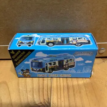 디즈니 리조트 크루저