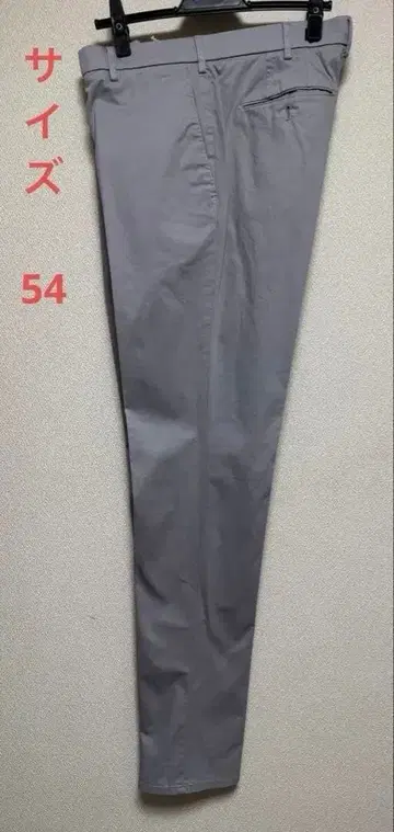 GTA 그레이 스트레치 드레스 치노 노턱