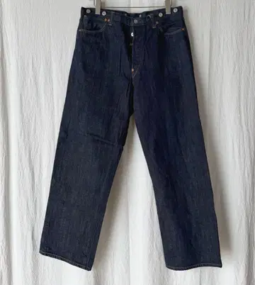 아메리칸 빈티지 스타일 다크 데님 하이웨스트 스트레이트 레그 팬츠