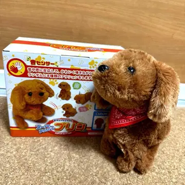 새상품급 슈퍼 액션 푸딩쨩 봉제 인형