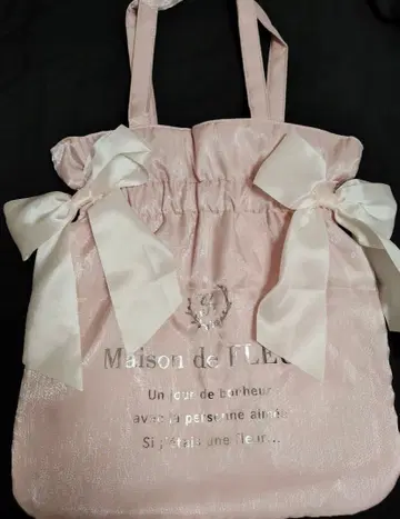 한정판 Maison de FLEUR 샤이니 더블 리본 개더 토트백