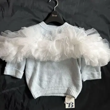 [ Bibiy ] 택 포함 GISELLE TULLE KNIT 라이트 블루