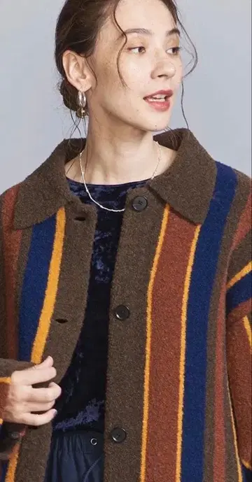 BEAUTY & YOUTH 스트라이프 가디건