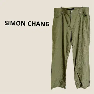 SIMON CHANG 올리브 워크 팬츠