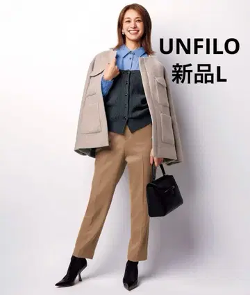 새상품 앙피로 흡습 발열/스트레치 beauty warm 테이퍼드 팬츠 L