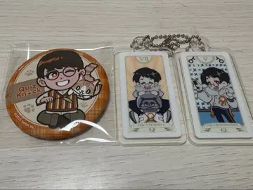 QuizKnock 츠루사키 슈 캔뱃지 아크릴 참