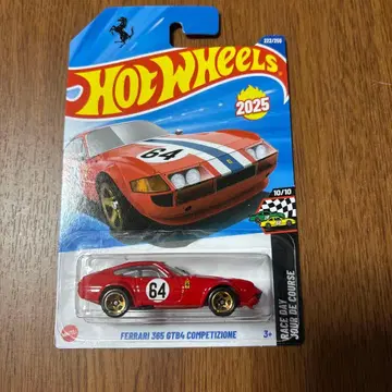 핫휠 페라리 365 GTB4 데이토나