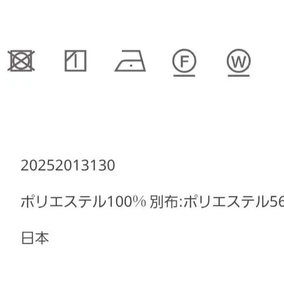 7번째 상품 이미지