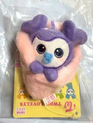 TWICE LOVELYS 아기싸개 마스코트 BABYLOVELYS 사나 2