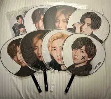 SixTONES 쿄고쿠 타이가 부채 묶음 판매