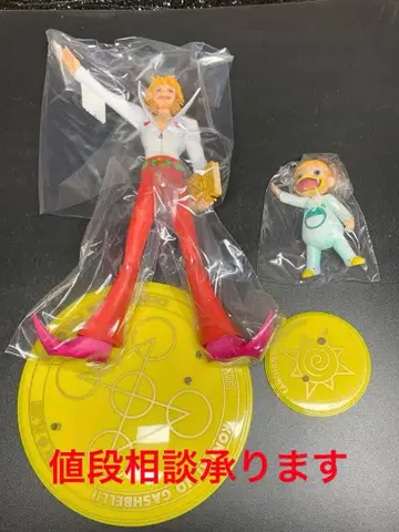 G.E.M. 금색의 갓슈벨!! 파르코 포르골레 칸쵸메 첫 구매 혜택 포함