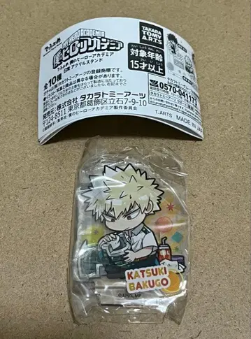 히로아카 데포메 일상 아크릴 스탠드 바쿠고 카츠키