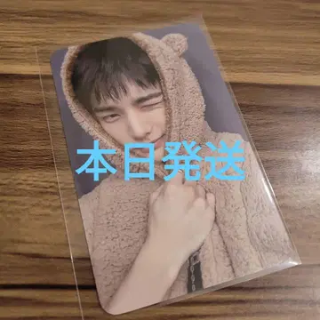 스키즈 현진 트레이딩 카드