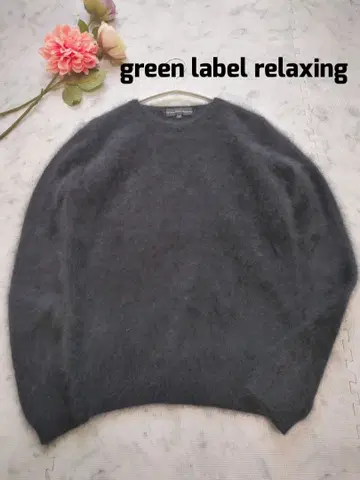 그린 레이블 릴랙싱 복슬복슬 니트 페렛 블랙