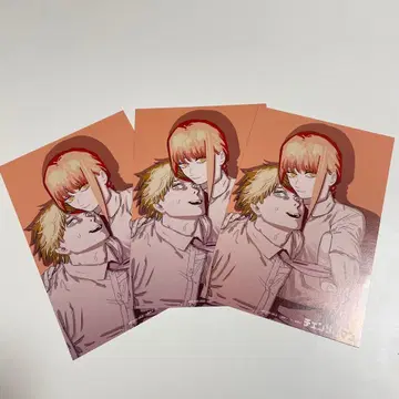 체인소 맨 원작 특전 엽서