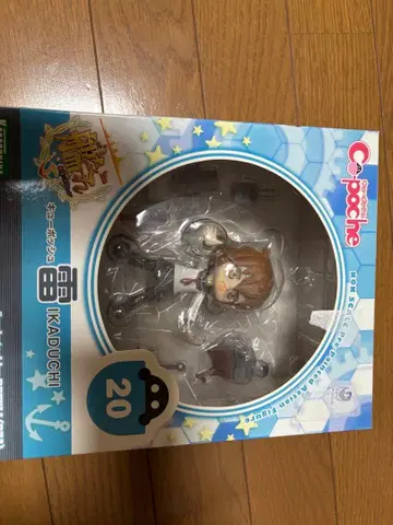 큐포쉬 칸코레 번개