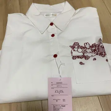 마론크림 긴팔 셔츠 자수 M 사이즈 시마무라 아베일 산리오