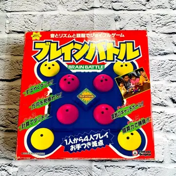 브레인 배틀 Tsukuda Original 레트로