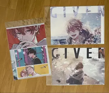 기븐전 클리어 파일