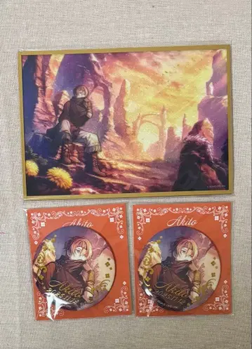 시노노메 아키토 하피코레 복권 아크릴 색지 캔뱃지