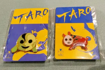 오카모토 타로 핀 배지 세트 2종