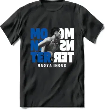 이노우에 나오야 T셔츠 풀턴전