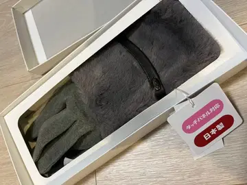 FURLA 그레이 퍼 양가죽 장갑