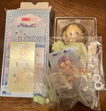 COME4FREE 민티2 MINTY2 해양보석 밤 매직 불가사리